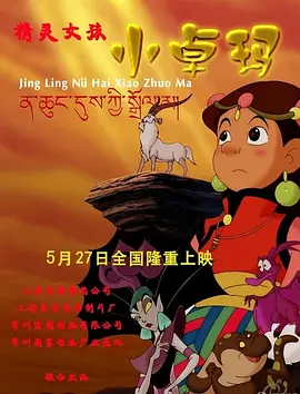 久操国产